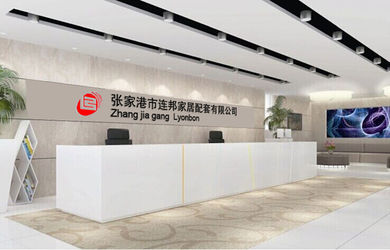 Porcellana Zhangjiagang Lyonbon Furniture Manufacturing Co., Ltd Profilo Aziendale