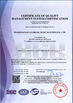 Porcellana Zhangjiagang Lyonbon Furniture Manufacturing Co., Ltd Certificazioni